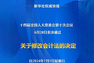 还不是最强形态？掘金2战三分命中率仅30.3% 常规赛时为37.4%